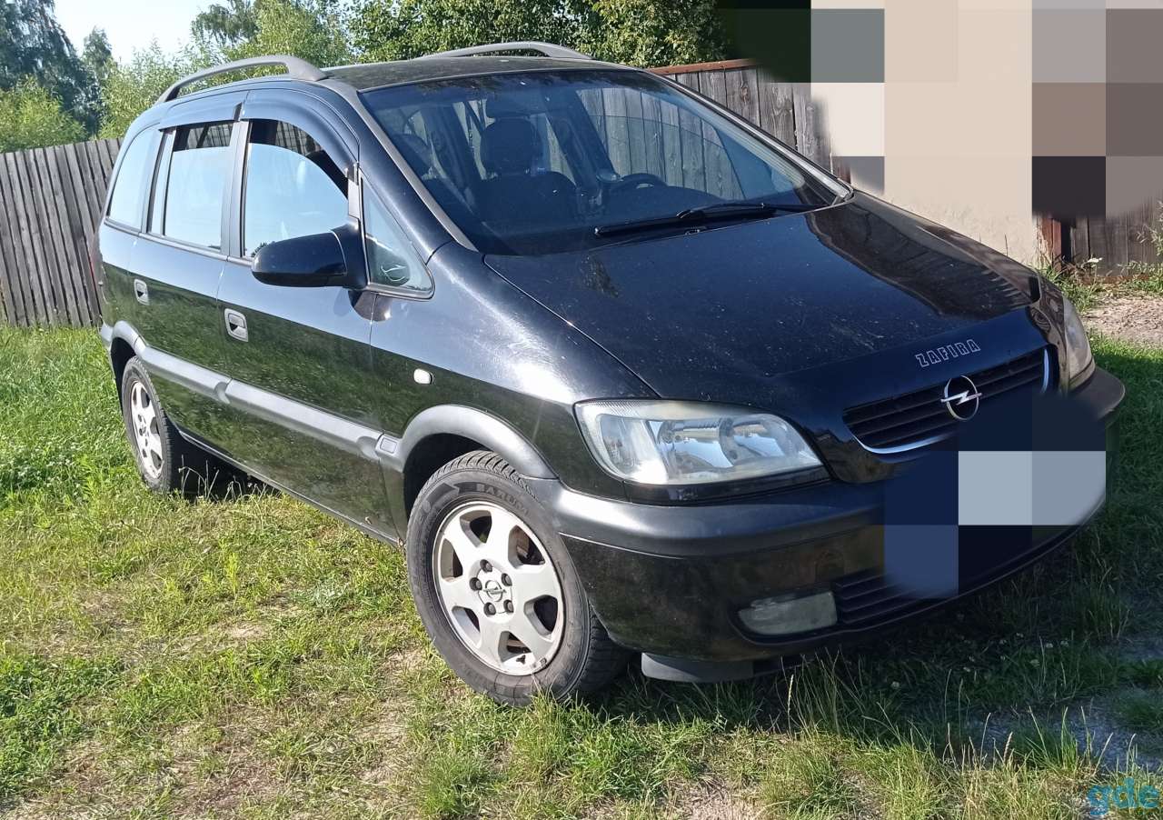Продам OPEL ZAFIRA, фотография 2