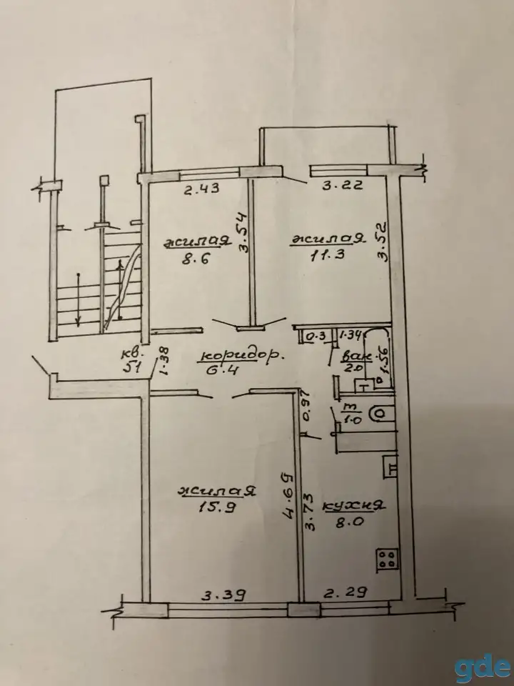 Продам 3-х комнатную квартиру, Первомайская 174, фотография 11