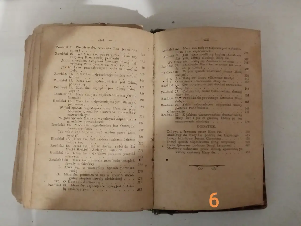 Книги ., фотография 8