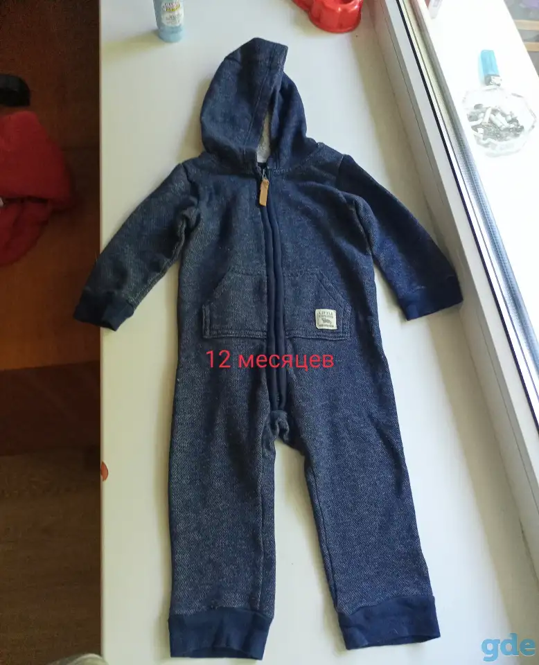 Продам детские комбинезоны, фотография 4