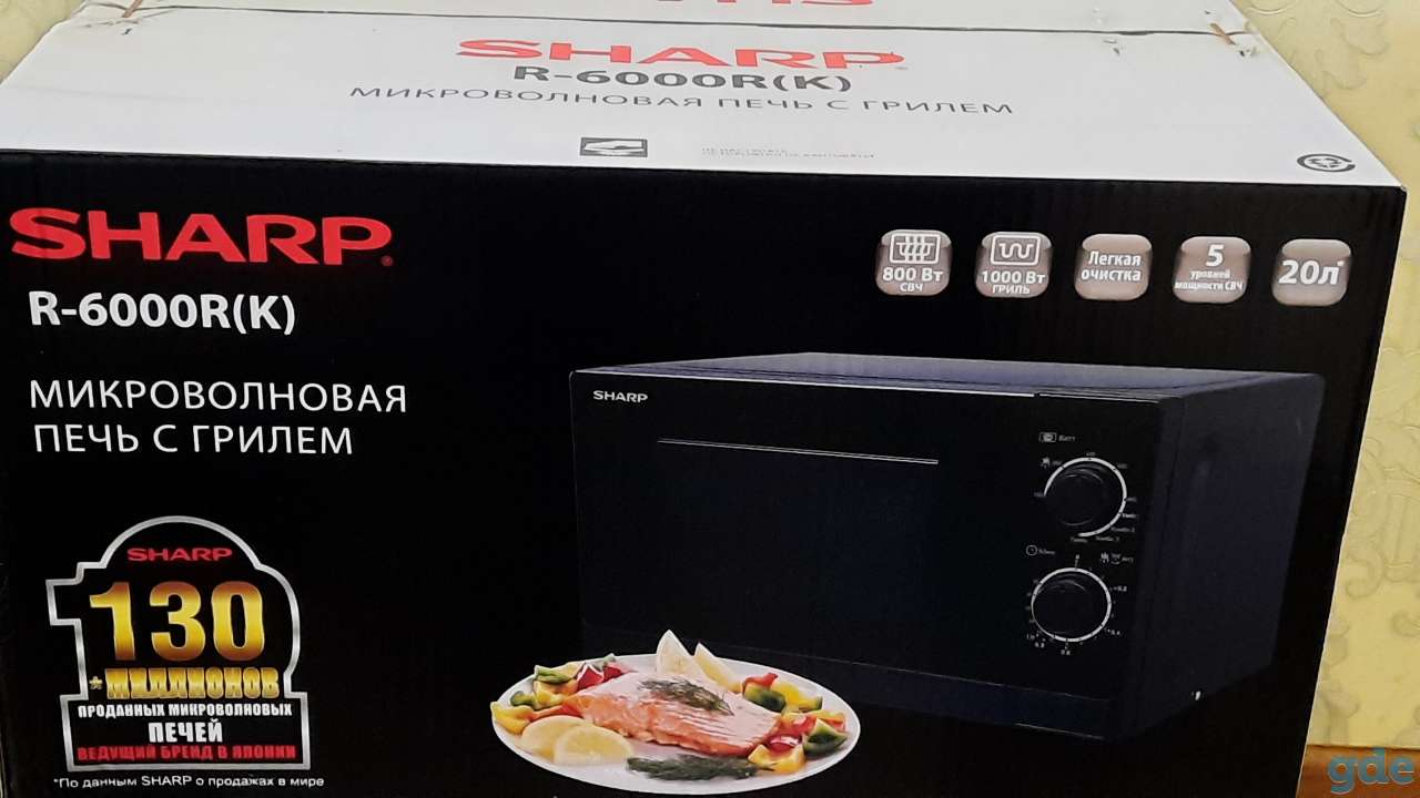 Продам микроволновую печь., фотография 1