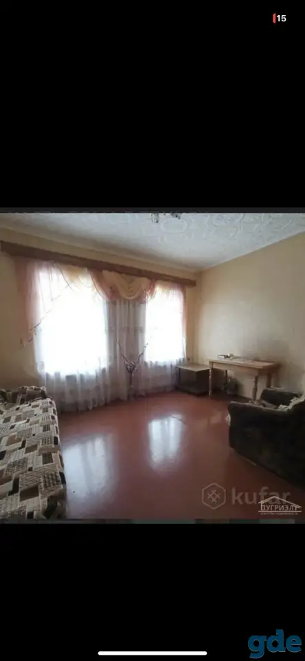 Продается часть дома, фотография 2