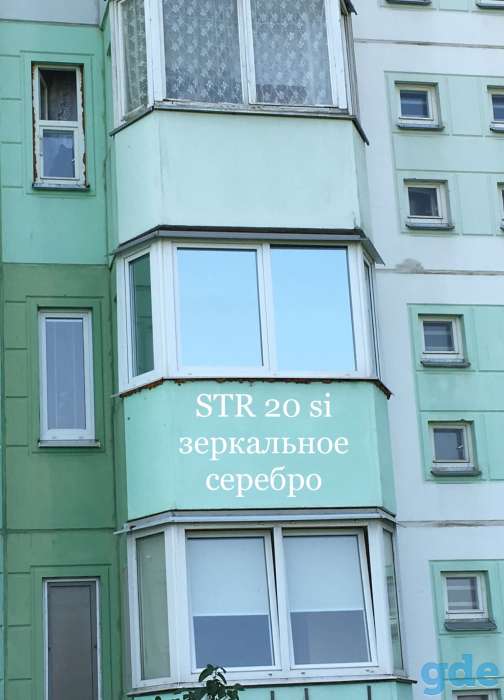 Тонировка окон, балконов, лоджий пленками., фотография 4