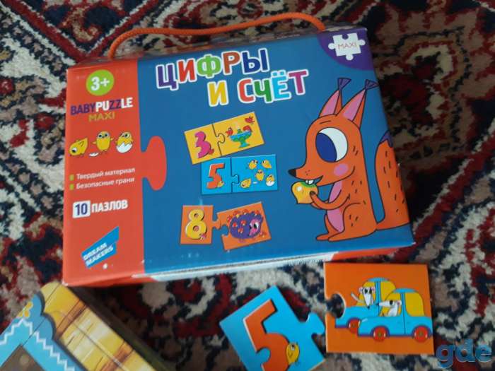 ИГРУШЕИ ДЕТСКИЕ НОВЫЕ, фотография 1