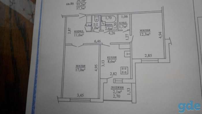 Срочно продам 2-ую -квартиру, 6-й микрорайон, фотография 1
