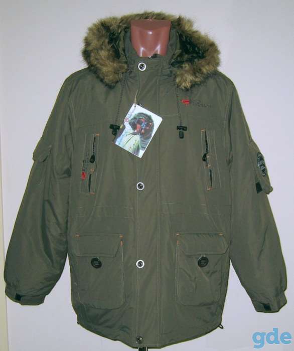 Куртка мужская ECKO FUNCTION, фотография 2