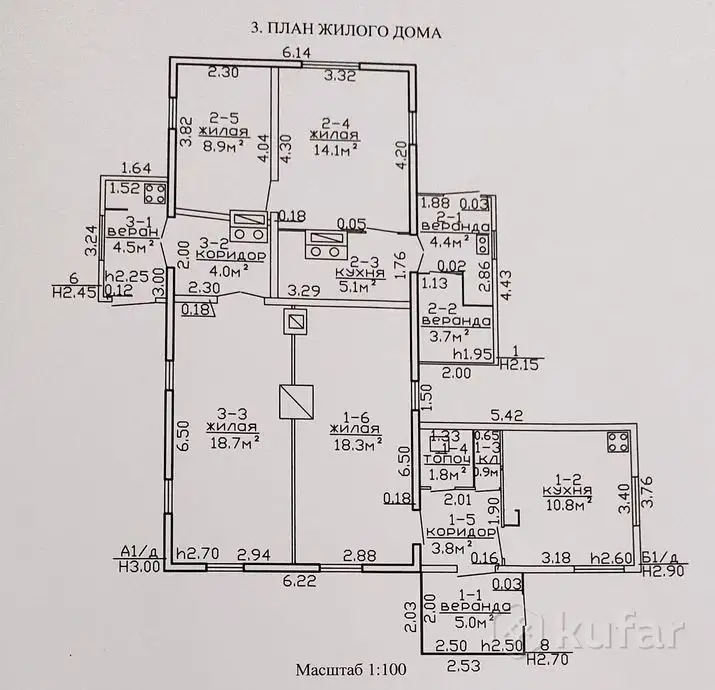 продаю дом в г. Новогрудок, фотография 7