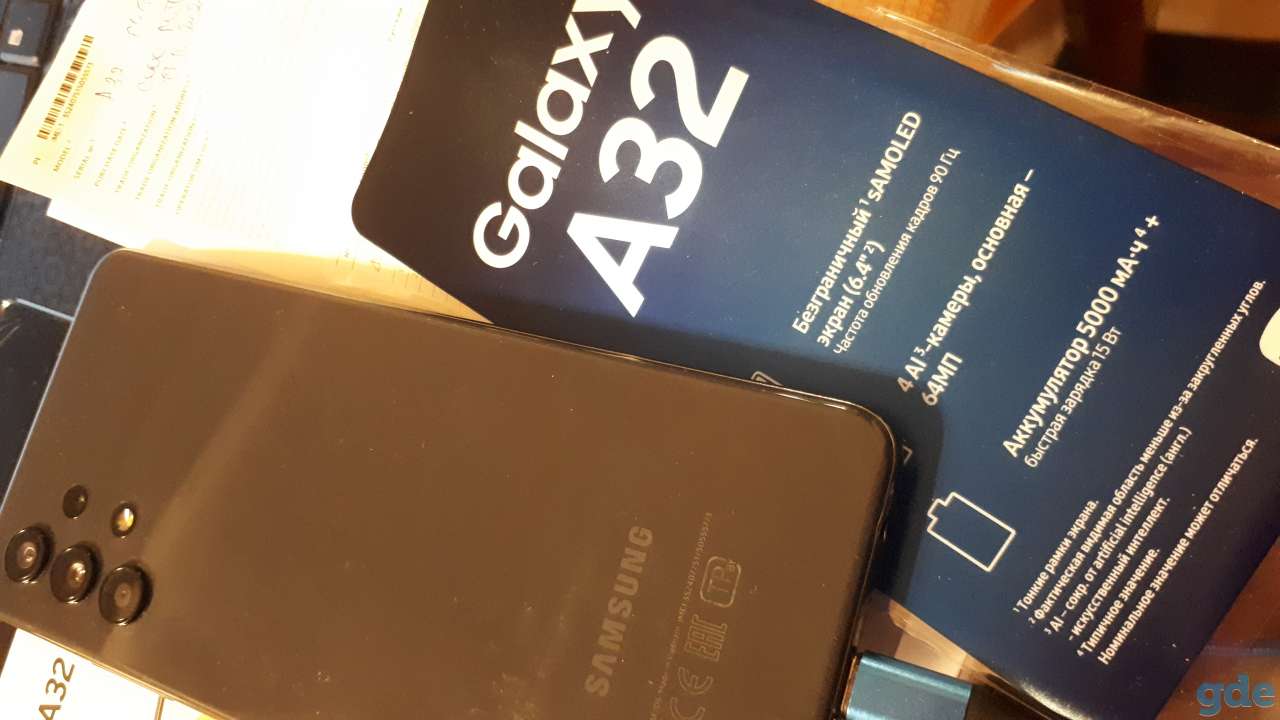 Смартфон Samsung A32 464 6.4 фиолетовый, фотография 1