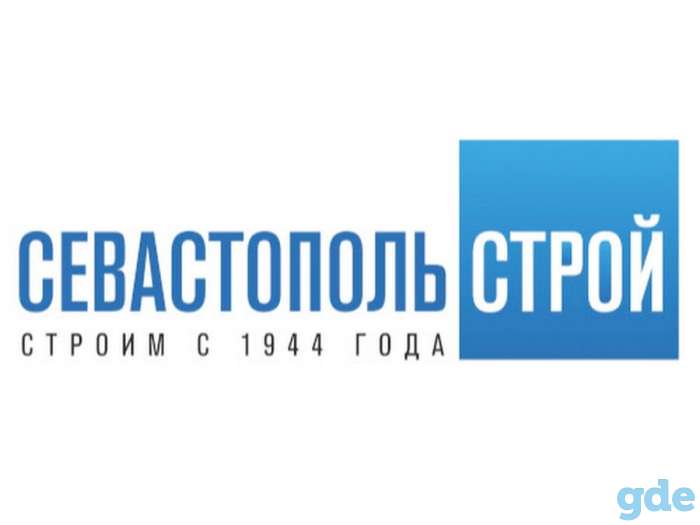 Тре­бу­ют­ся бри­гады мо­нолит­чи­ков, фотография 1