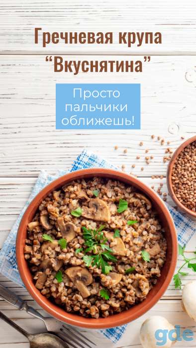 Графический дизайн, фотография 10