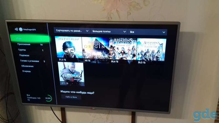 Xbox One S 500Gb в хорошем состоянии, фотография 1