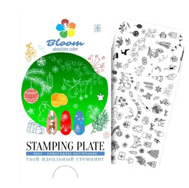 Пластина Bloom для стемпинга 009 Новогоднее настроение, фотография 1