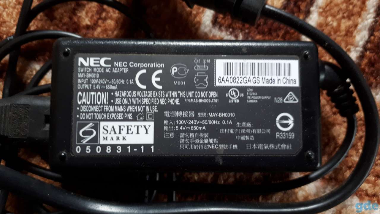 Зарядка блок питания 5.4V MAY-BH0010 для NEC и Samsung, фотография 3