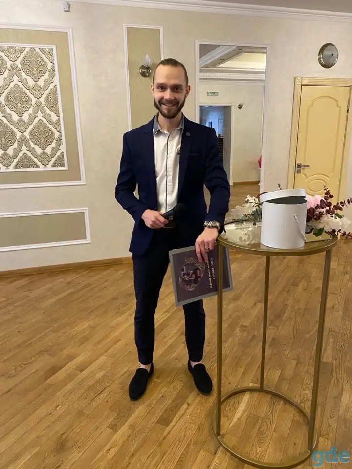 Ведущий мероприятий, фотография 1