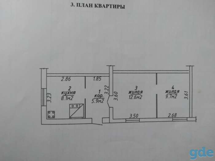 Квартира барачного типа, ул.Южная д10 кв6, фотография 1