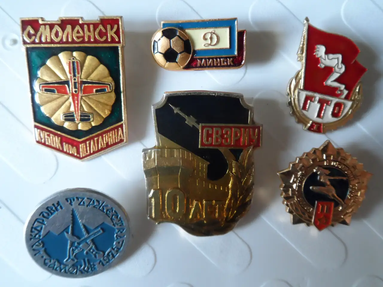 Значки СССР, фотография 1