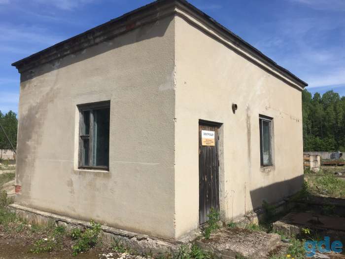 Продажа производственной базы 