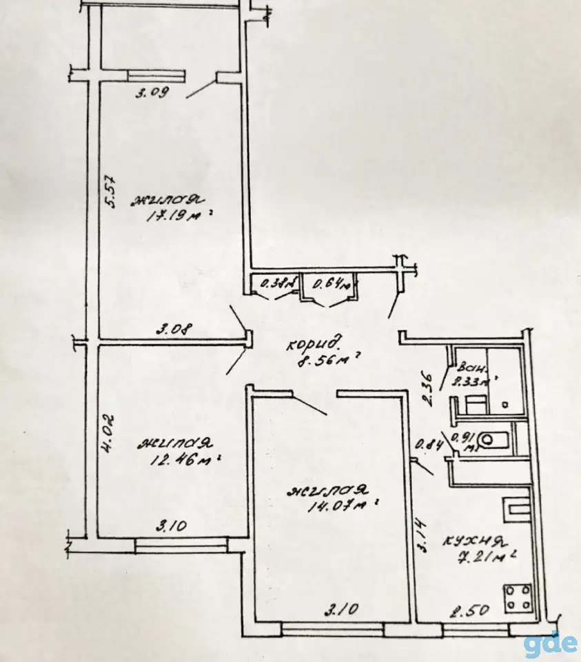Продается срочно 3-Ная квартира на Юго-Западе, Голубева 11, фотография 1