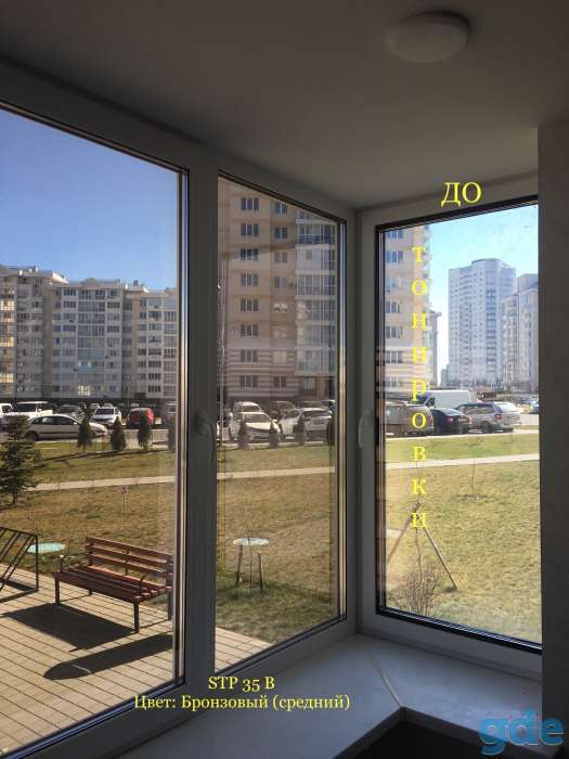 Тонировка балконов и окон., фотография 4