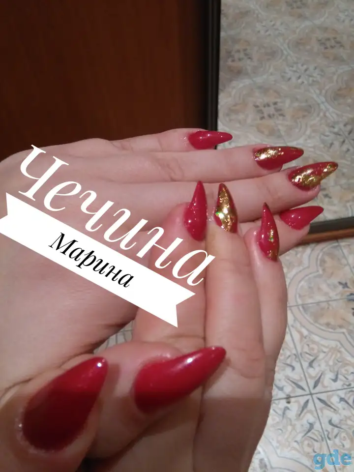 Маникюр,педикюр,наращивание ногтей, фотография 6