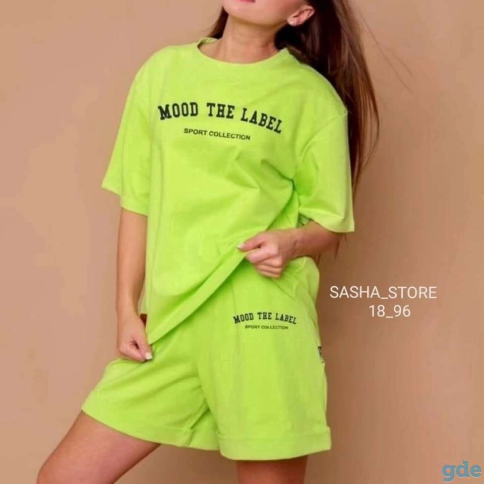 Костюм с шортами, фотография 4