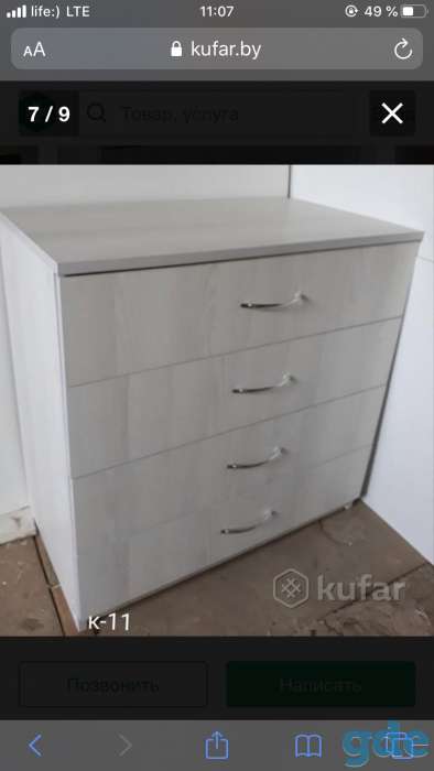 Комод новый, фотография 9