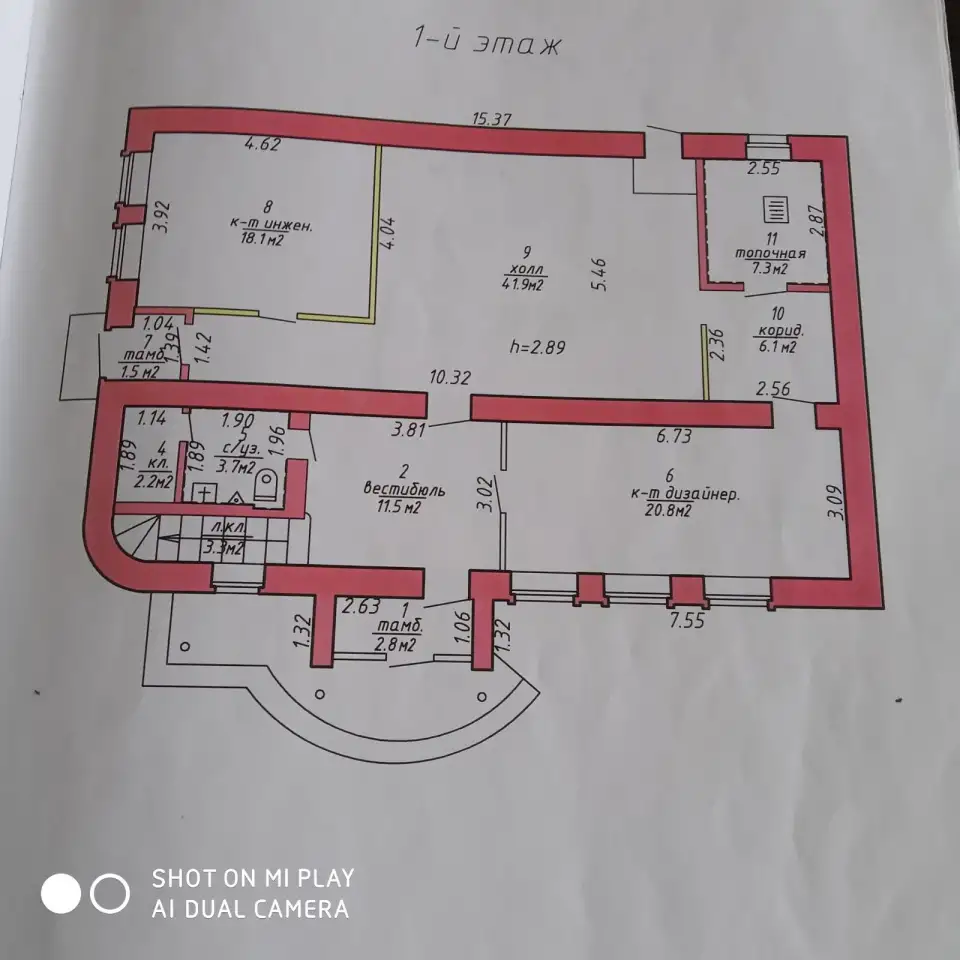 Продам  здание, Мира 3а, фотография 3