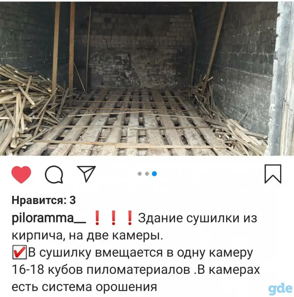 Действующий бизнес, Гомельская область, Мозырский район, н-п. Каменка, ул. Советская 31а, фотография 9
