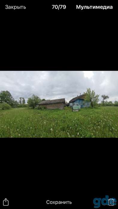 Продается дом, фотография 3