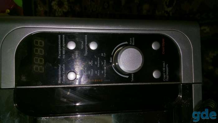 Микроволновая печь Midea AG 820 CZL, фотография 3