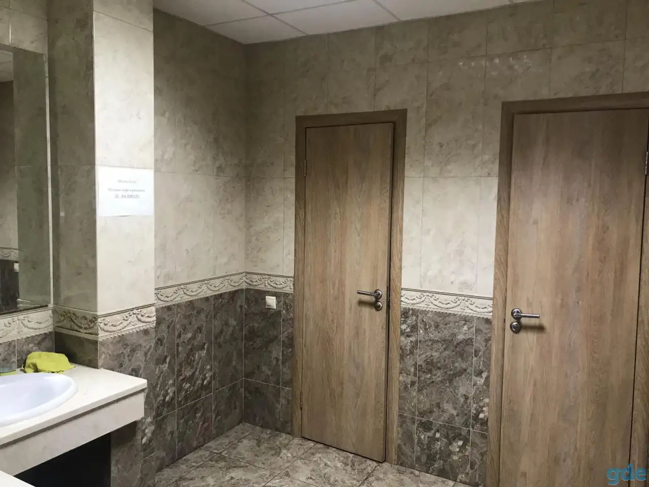 Административное здание, площадью 927 м², расположенное по адресу: г. Могилёв, Гомельское шоссе, 57В, фотография 8