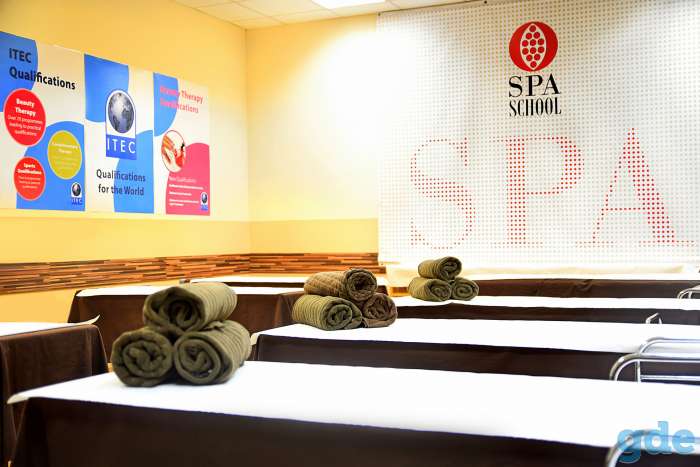 Spa School, фотография 1
