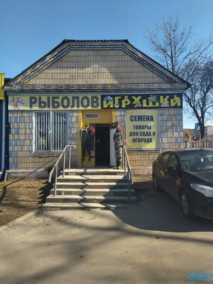 Продам говый бизнес, фотография 1