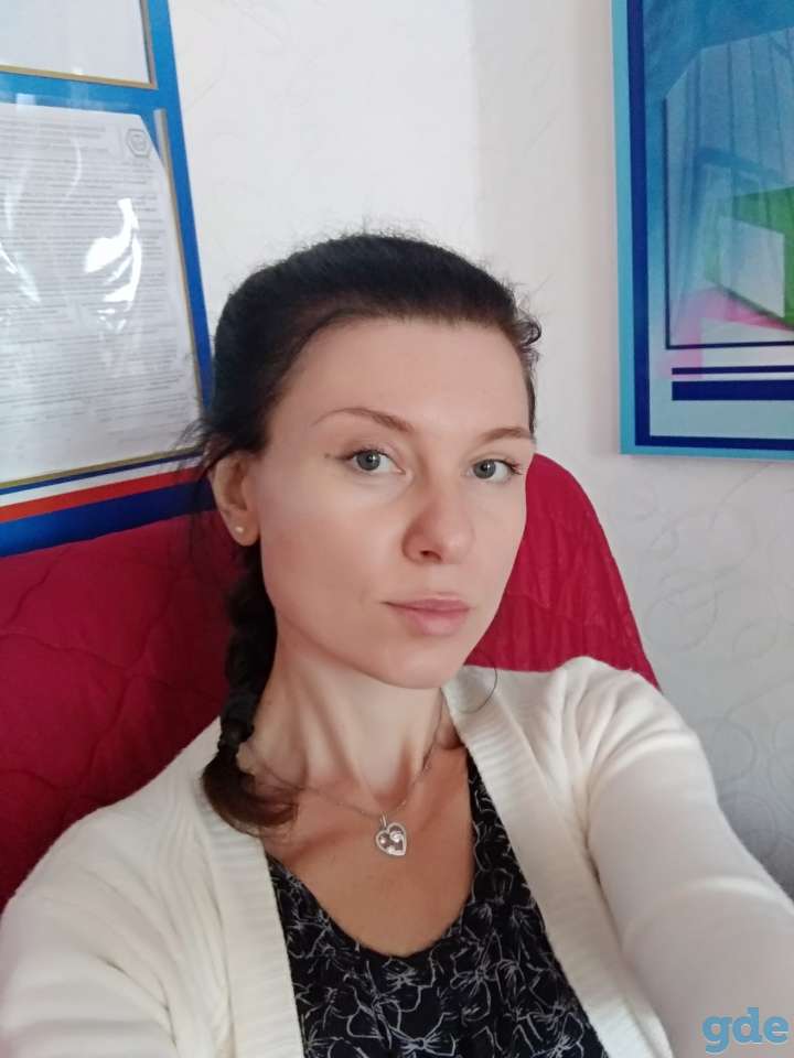 Репетитор по Биологии.Химия с нуля, фотография 1