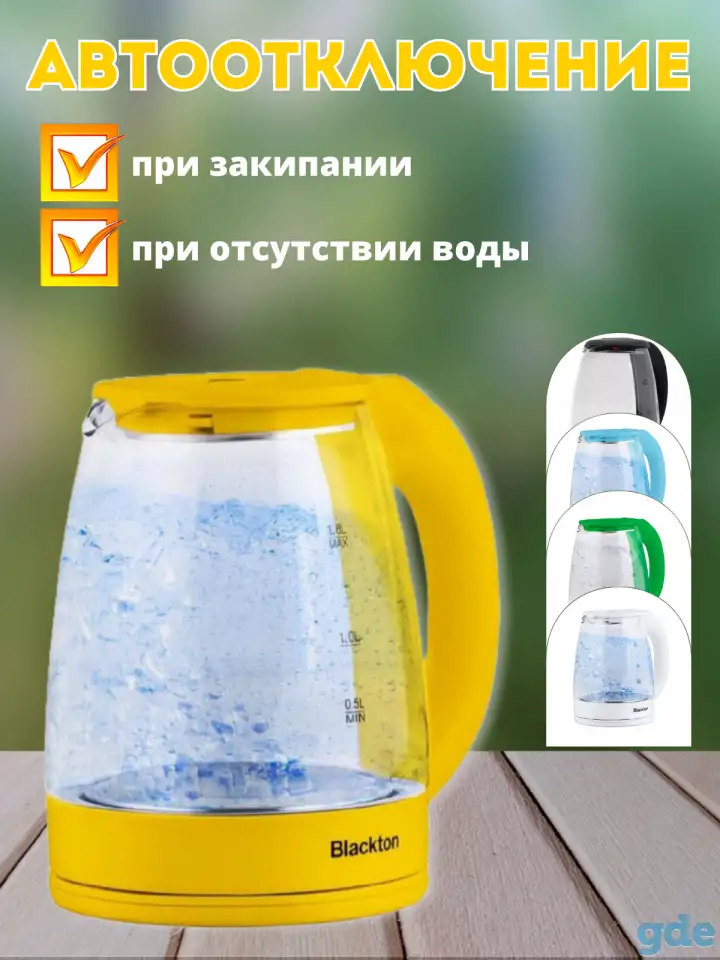 Инфографика для маркетплейс WB/Ozon, фотография 9