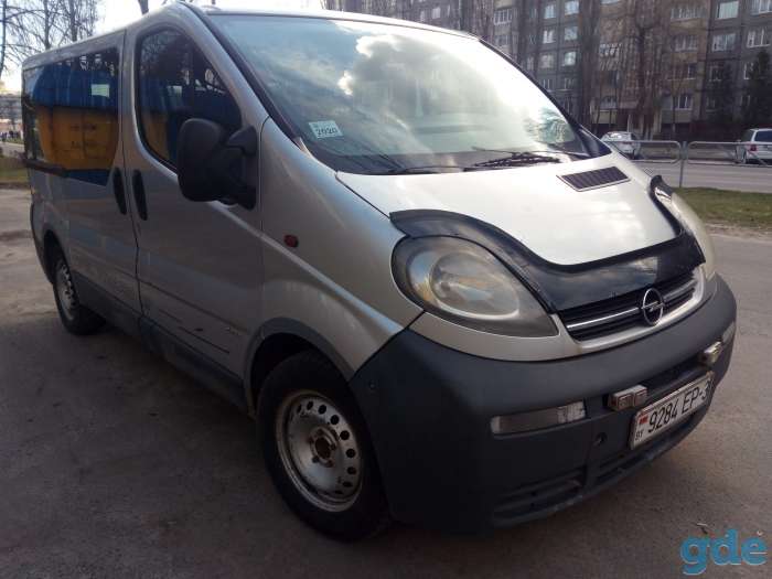 ПРОДАМ АВТО, фотография 1