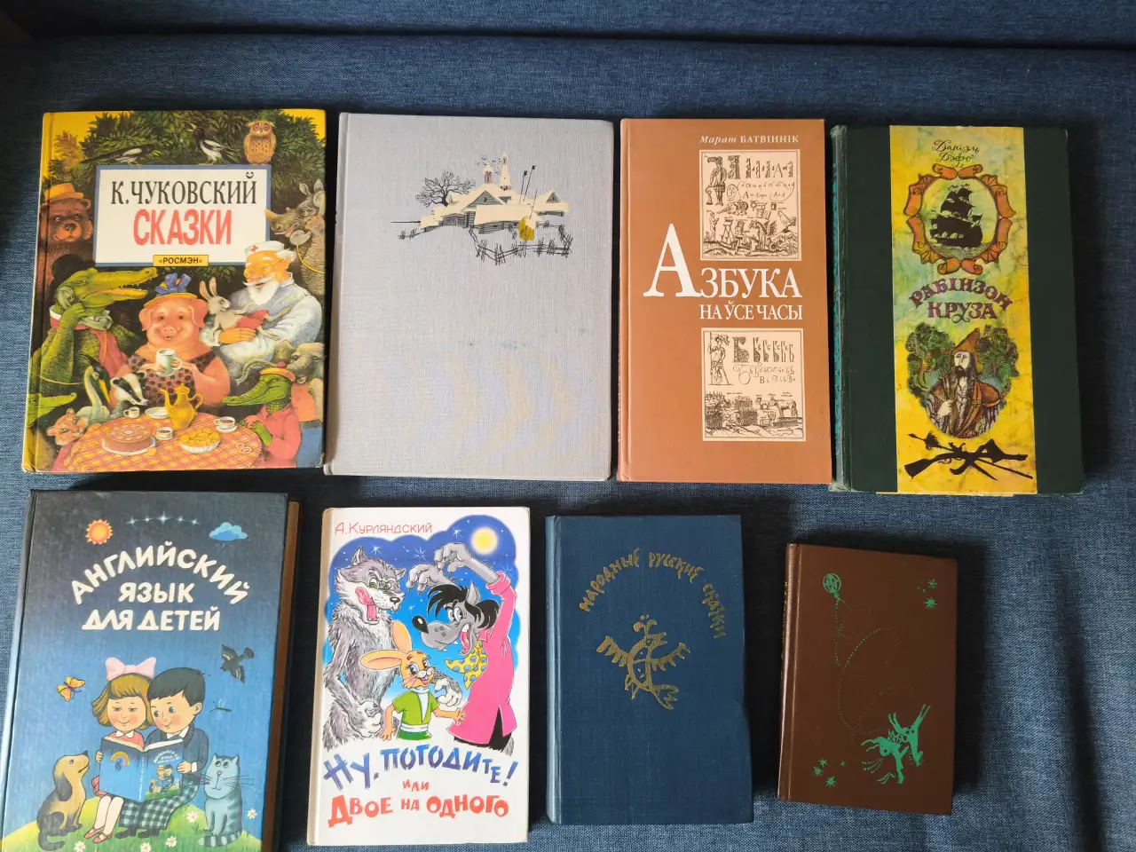 Книги для детей., фотография 1