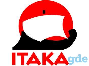 Итака Брест Фирменный салон продаж, фотография 1