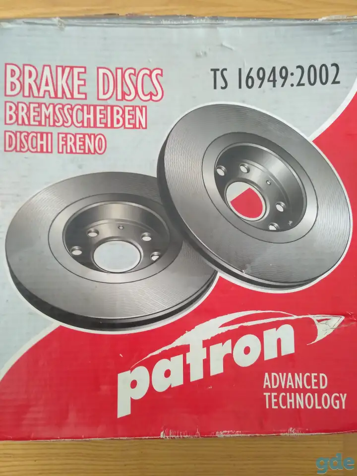 Диск тормозной Patron TS 16949:2002, фотография 4