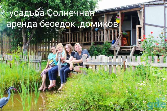 Аренда беседок,домиков . Могилёв, фотография 4
