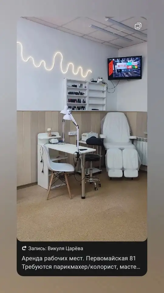 Аренда места можно по суточно, фотография 1