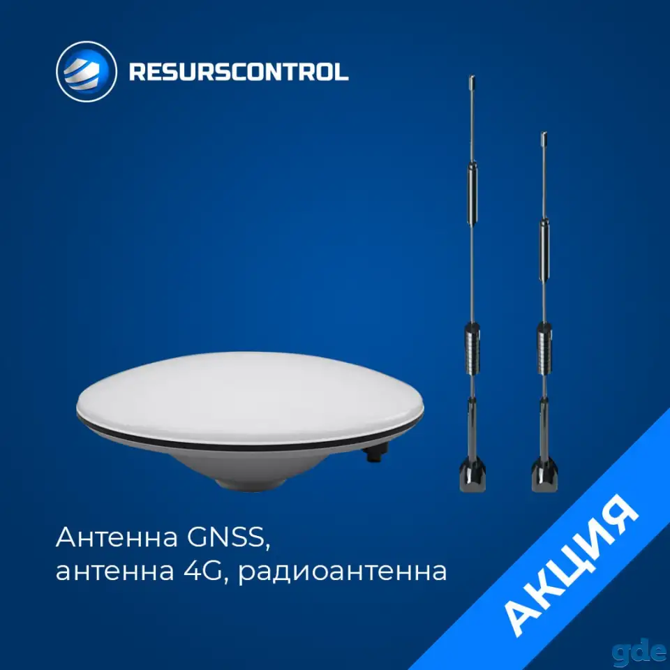 Система параллельного вождения (автопилот для с/х техники) FJD AT1, фотография 5