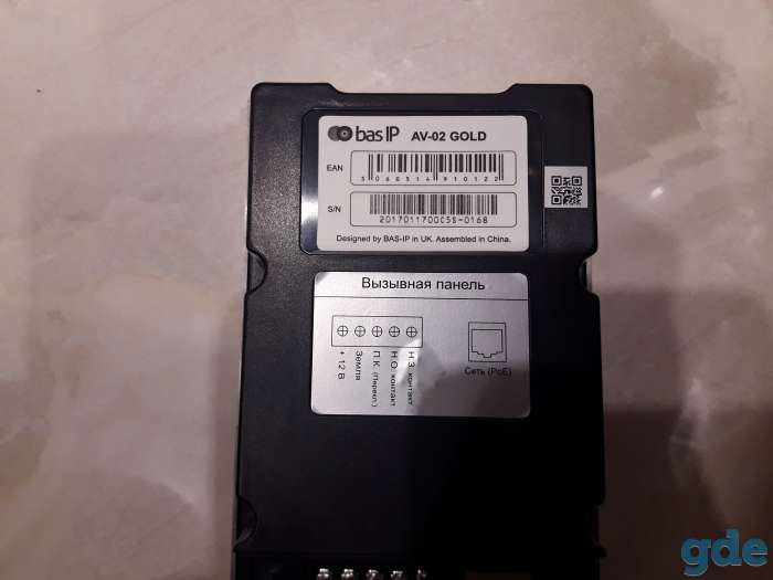 вызывная панель BAS IP, фотография 2