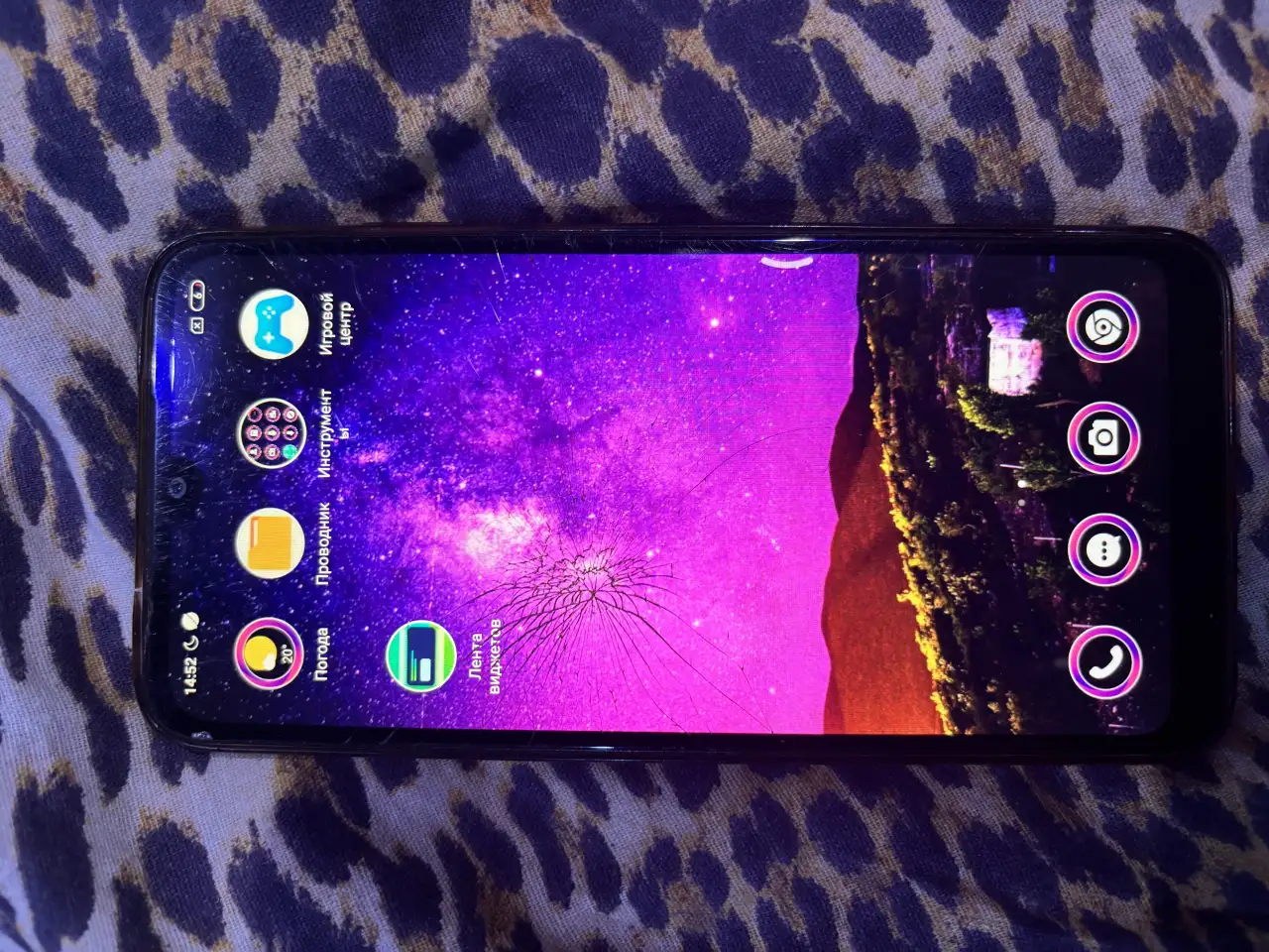Xiaomi Redmi 7, фотография 1