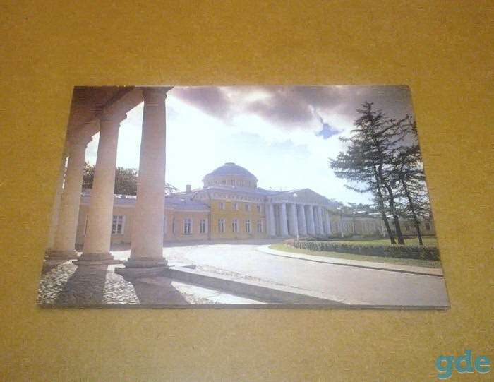 «Ленинград» (комплект из 32 цветных листовок) (СССР). Размеры: 17x25см., фотография 4