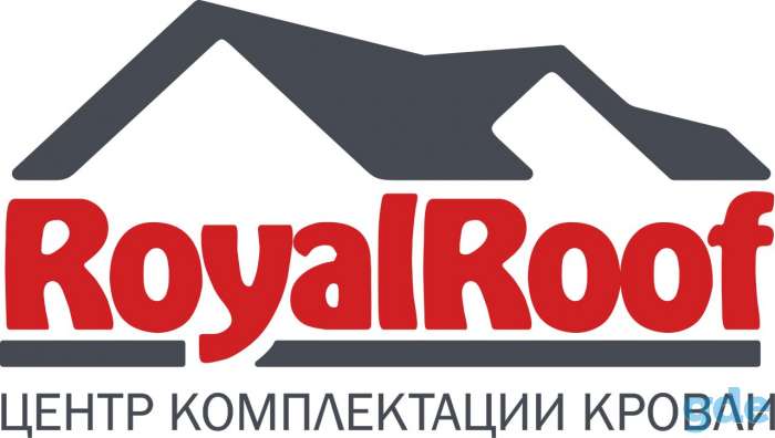 РоялРуф - Центр комплектации кровли, фотография 1