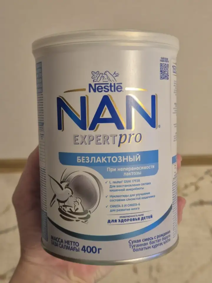 Смесь НАН безлактозная 400гр, фотография 1