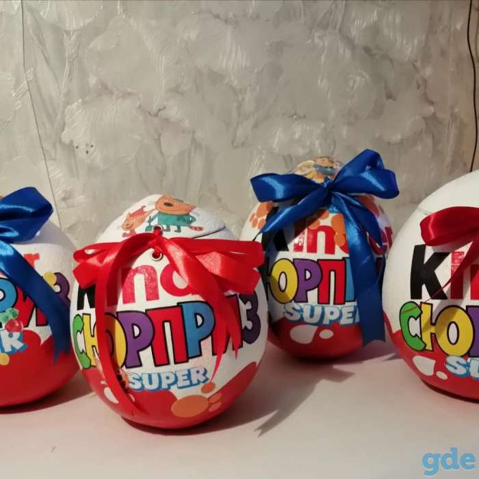 Подарочная упаковка. Kinder СЮРПРИЗ., фотография 2