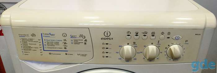 Стиральная машина Indesit ГАРАНТИЯ ДОСТАВ.РАССРОЧКА, фотография 4