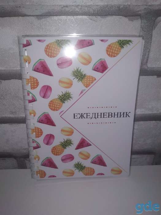 Ежедневник-планер, фотография 5